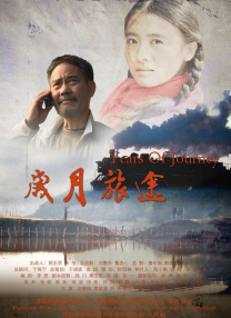 五月激情综合