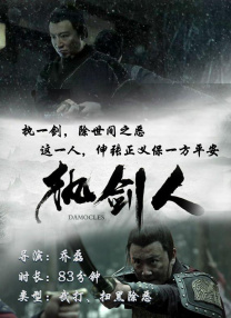 亚洲影音